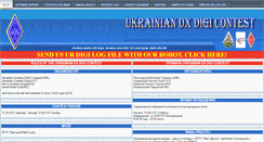 Desktop Screenshot of izmail-dx.com